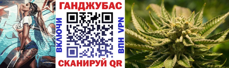 Названия наркотиков Отрадная ГАШ COCAIN Меф мяу мяу мега маркетплейс МАРИХУАНА Амфетамин