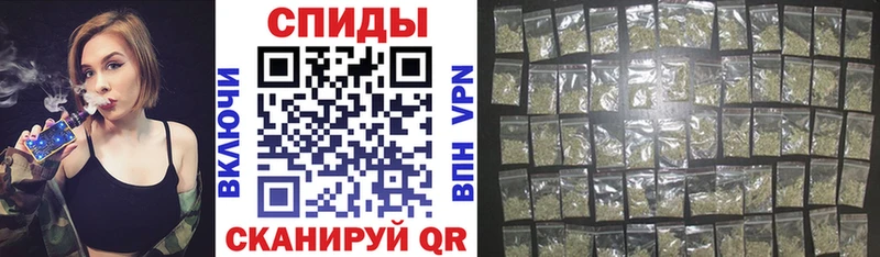 сколько стоит  Отрадная  БУТИРАТ вода 