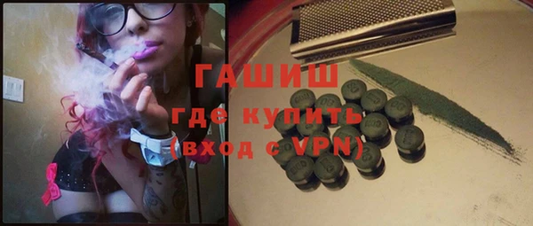 дмт Абдулино