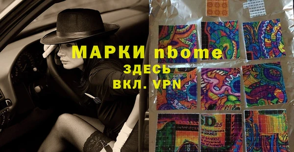 МДПВ Алексин