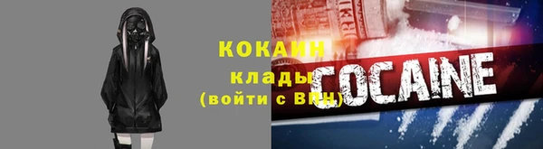гашишное масло Алексеевка