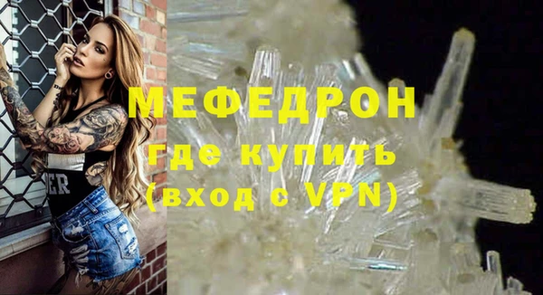 МДПВ Алексин