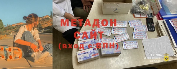 гашишное масло Алексеевка