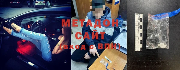 МДПВ Алексин