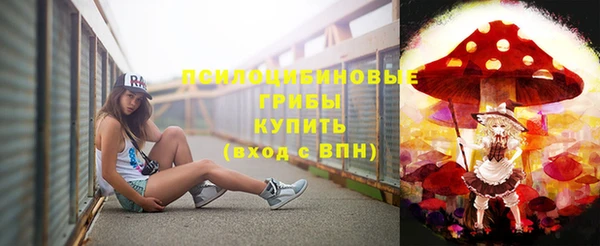 гашишное масло Алексеевка