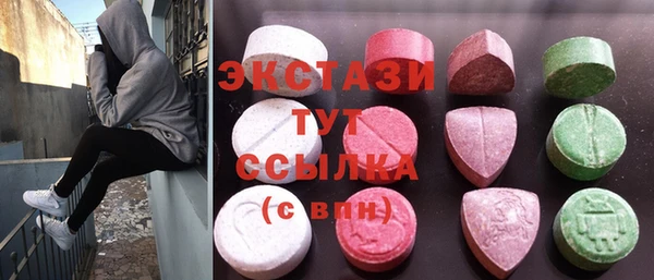 дистиллят марихуана Наволоки