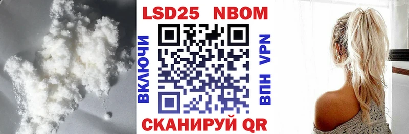 ЛСД экстази ecstasy  Отрадная 